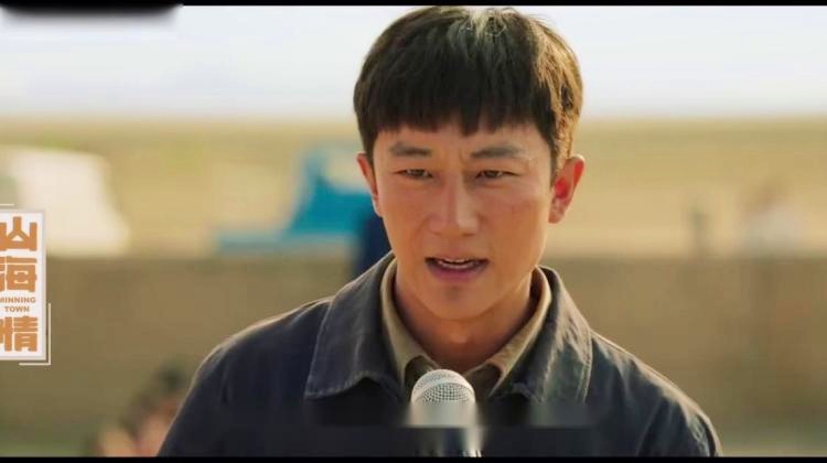 山海情马德福大会现场求助领导杨书记接手帮忙卖菇