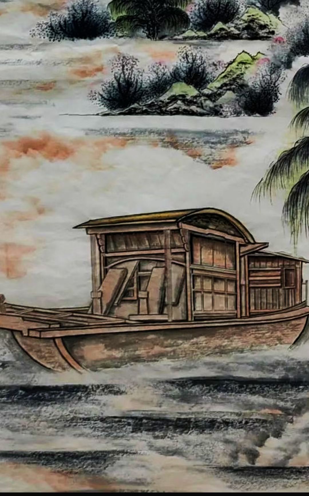 王长春老师国画《红船精神》作品