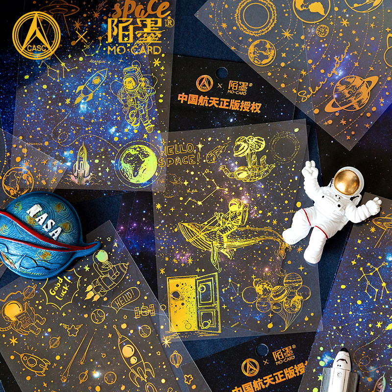 星河宇宙pet手账贴纸创意烫金透明手机壳装饰 小图案贴画手帐素材