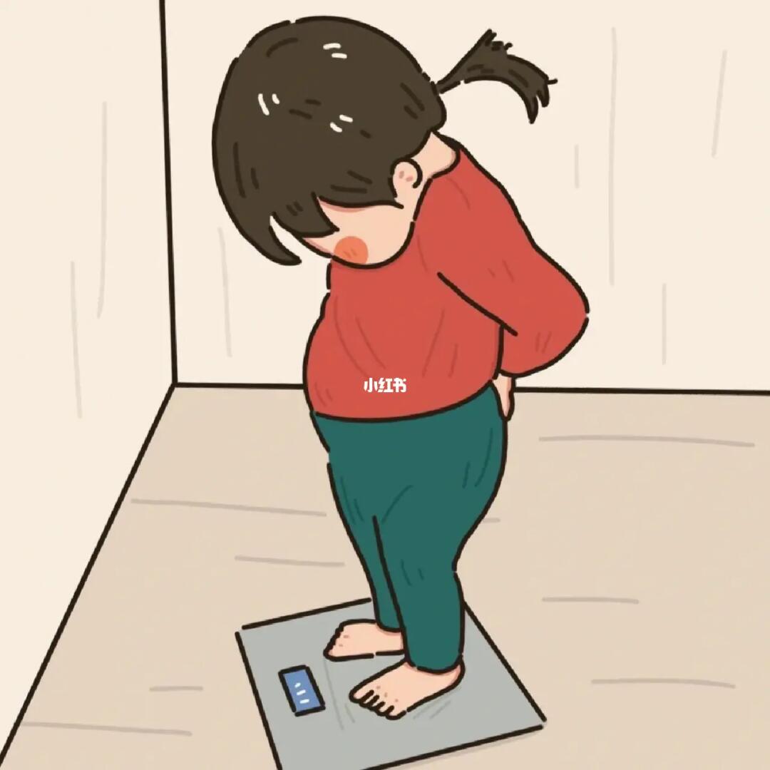 如果你的体重秤会说话它会说什么