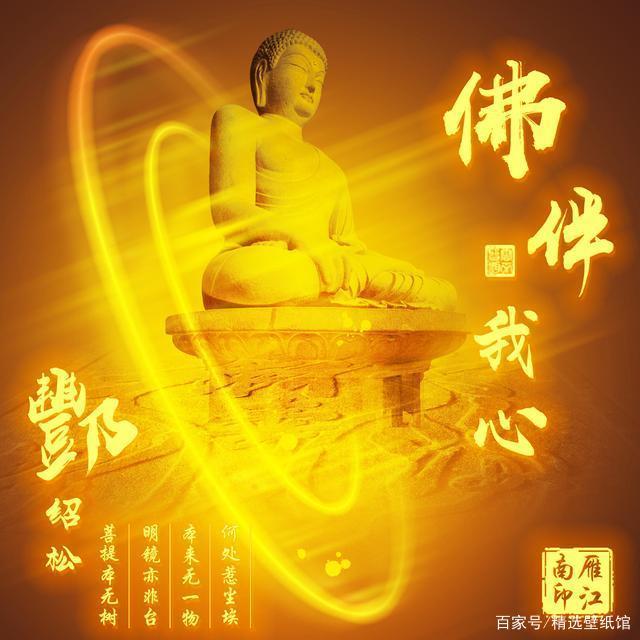 百家姓头像,佛系小沙弥微信壁纸,让心灵清静的几款精品头像!