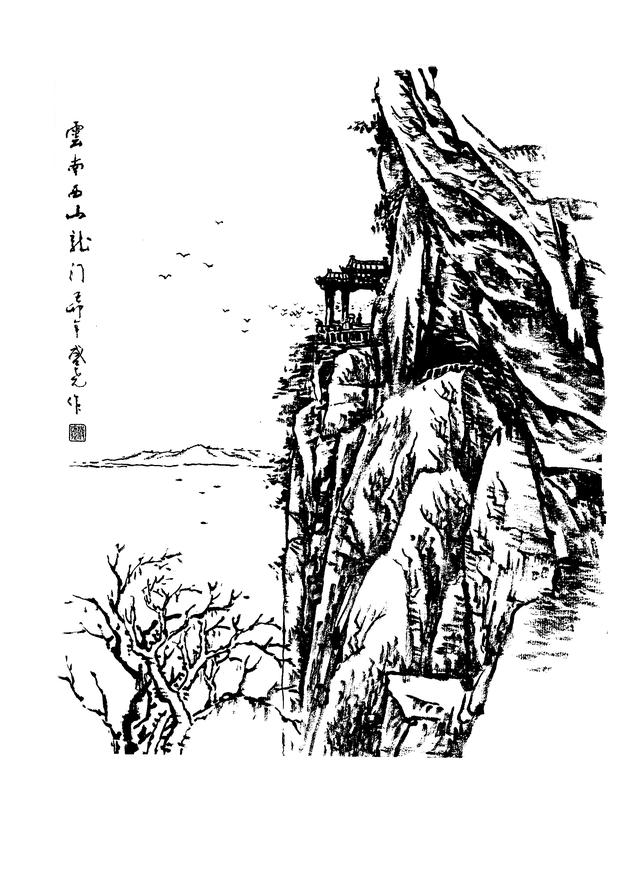 本文关键词:白描山水扇面,白描山水画稿,国画白描山水,白描山水线稿