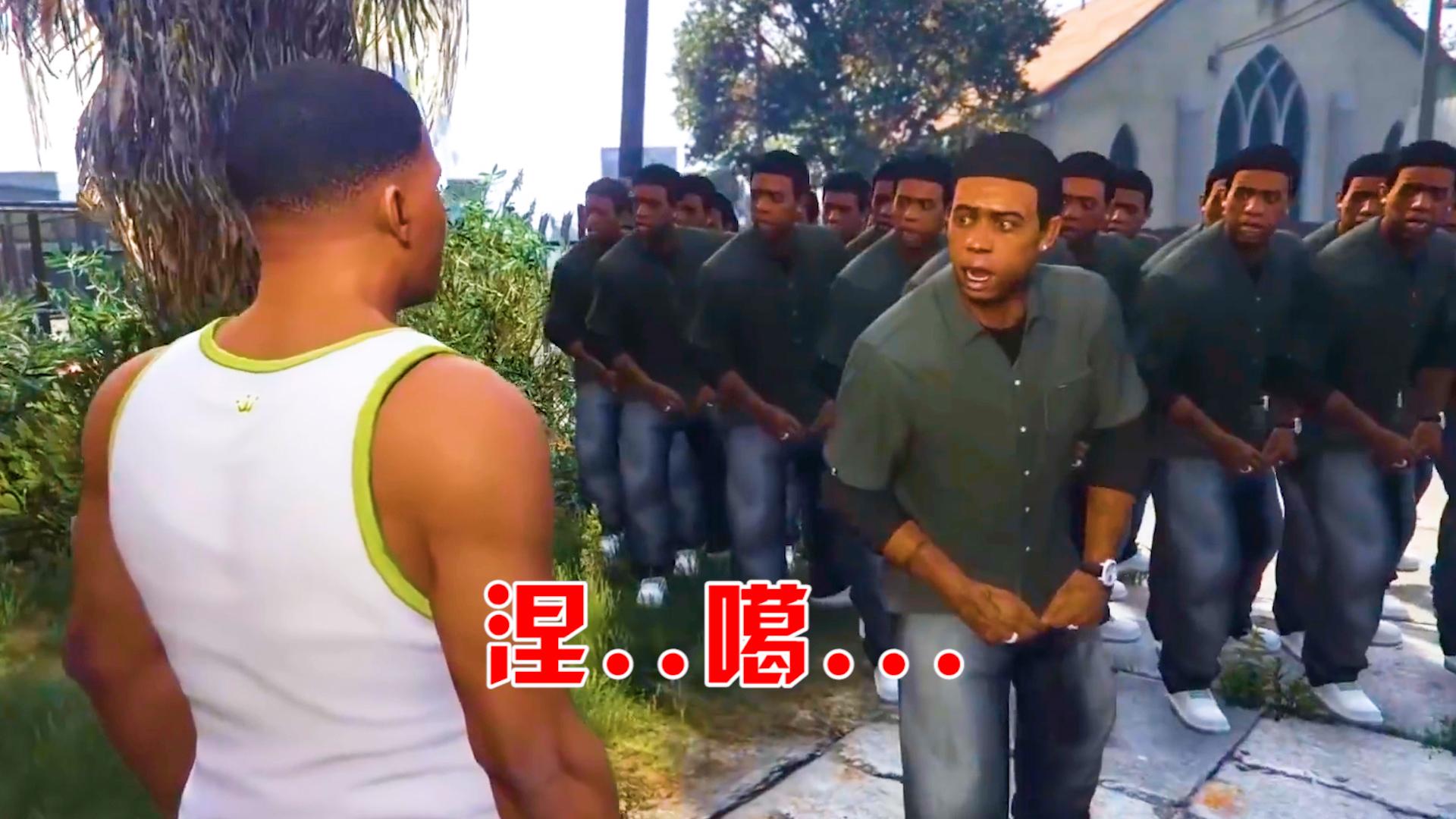 gta5"核平"洛圣都,当戴拿奥特曼变坏后会怎么样