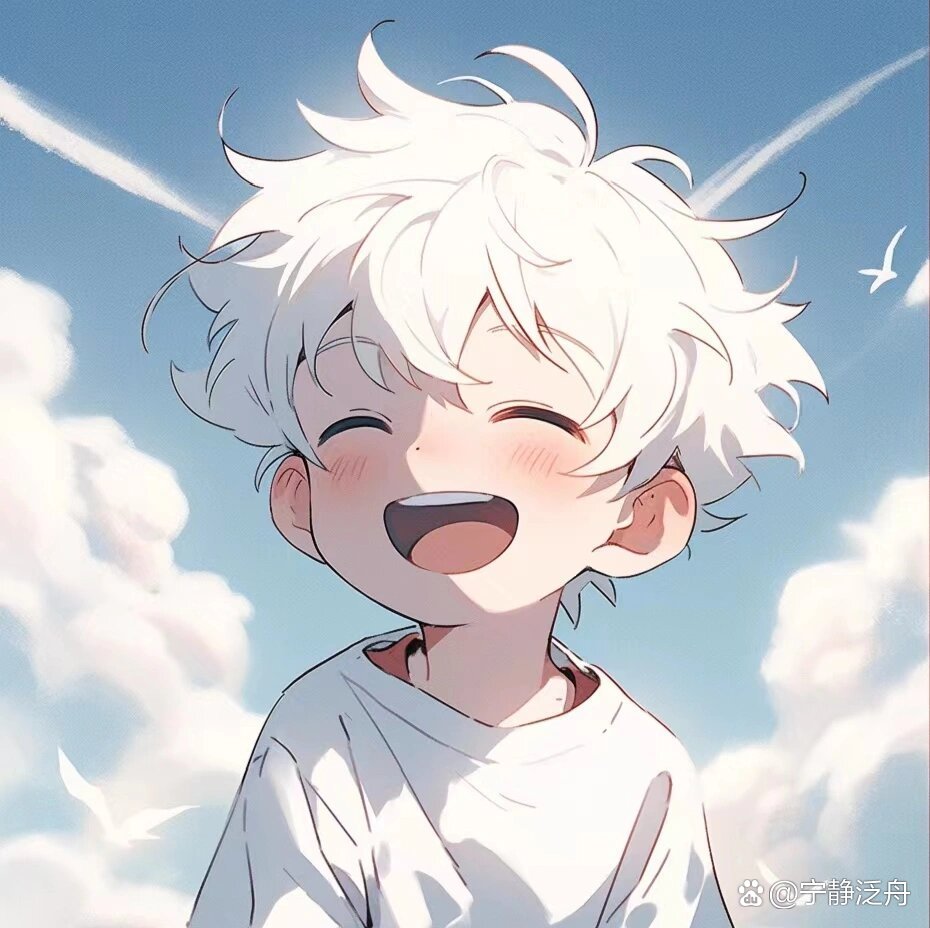 治愈系笑容版可爱头像|男