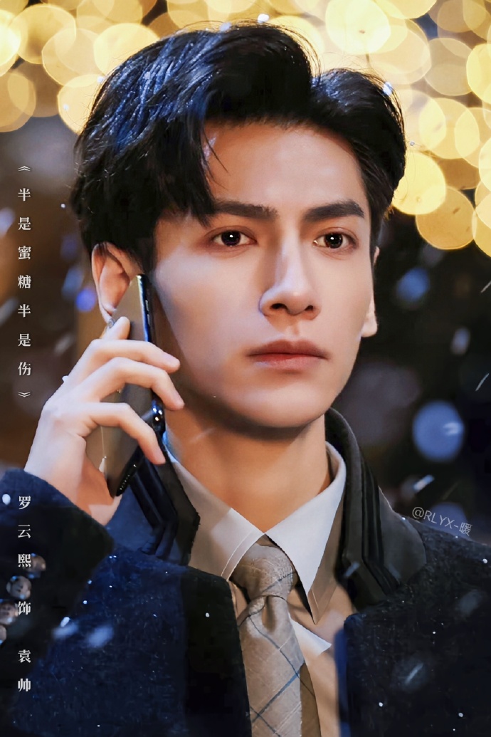 罗云熙##罗云熙半是蜜糖半是伤##罗云熙颜心记##罗云熙江心