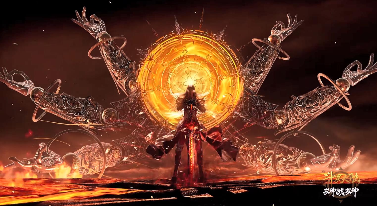 斗罗大陆:唐三修罗神造型曝光,散发红眼大美男,神级六臂太霸气