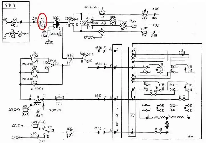 道岔控制电路,表示电路ppt