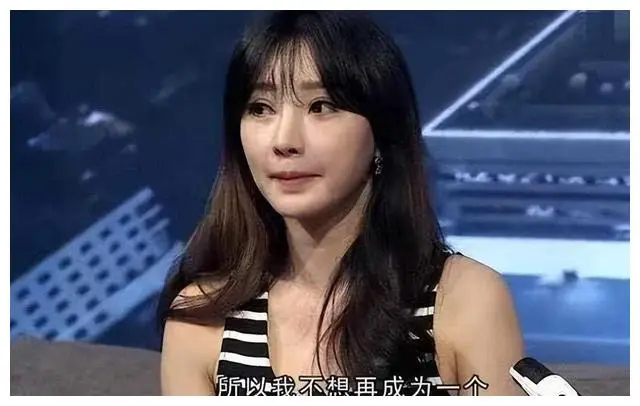 柳岩早期清纯照曝光,网友惊呼:她竟然有这样的一面?_女神_家人_成为了