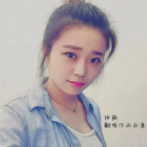 大城小爱 - 徐薇 - qq音乐-千万正版音乐海量无损曲库新歌热歌天天畅