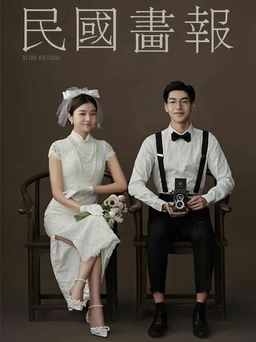 婚纱照风格  #婚纱照  #大连婚纱照  #室内婚纱照75民国风的婚纱