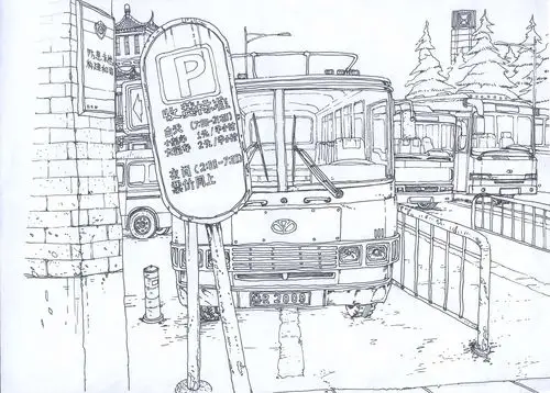 动画场景 火车站