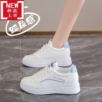 犀牛贵宾踩屎感小码34真皮小白鞋女2024新款学生板鞋春夏平底休闲运动