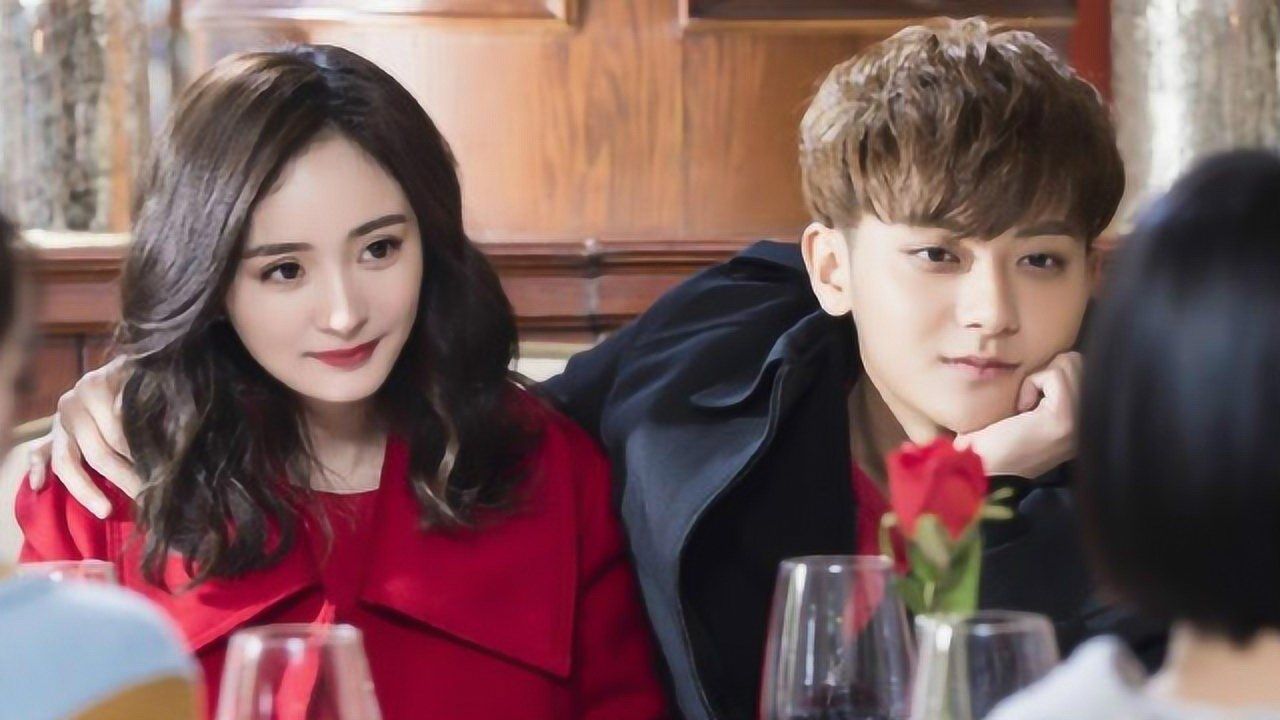 黄子韬杨幂组怼宠cp超甜蜜