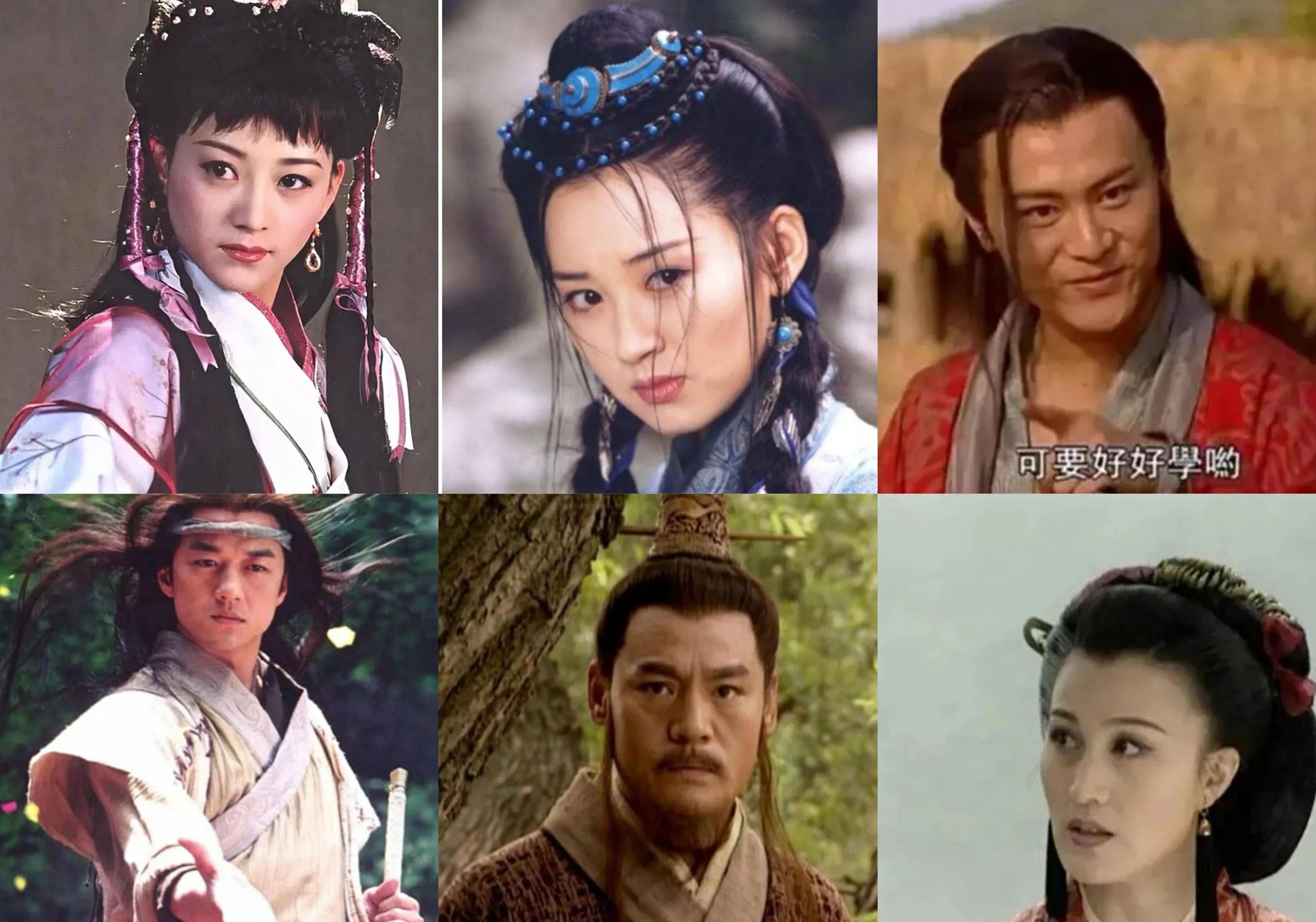 《笑傲江湖》20年后,有欠债难还,有优雅如仙有的当导演_李亚鹏_许晴