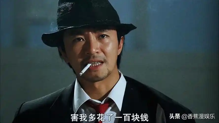 号称导演里面最能打的人,周星驰的功夫是花架子还是真功夫