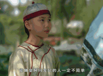 333_245gif 动态图 动图