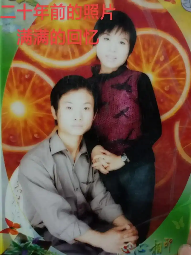 无意之中看到这些老照片,年轻真好,那时虽然很土但很珍贵.唉  - 抖音