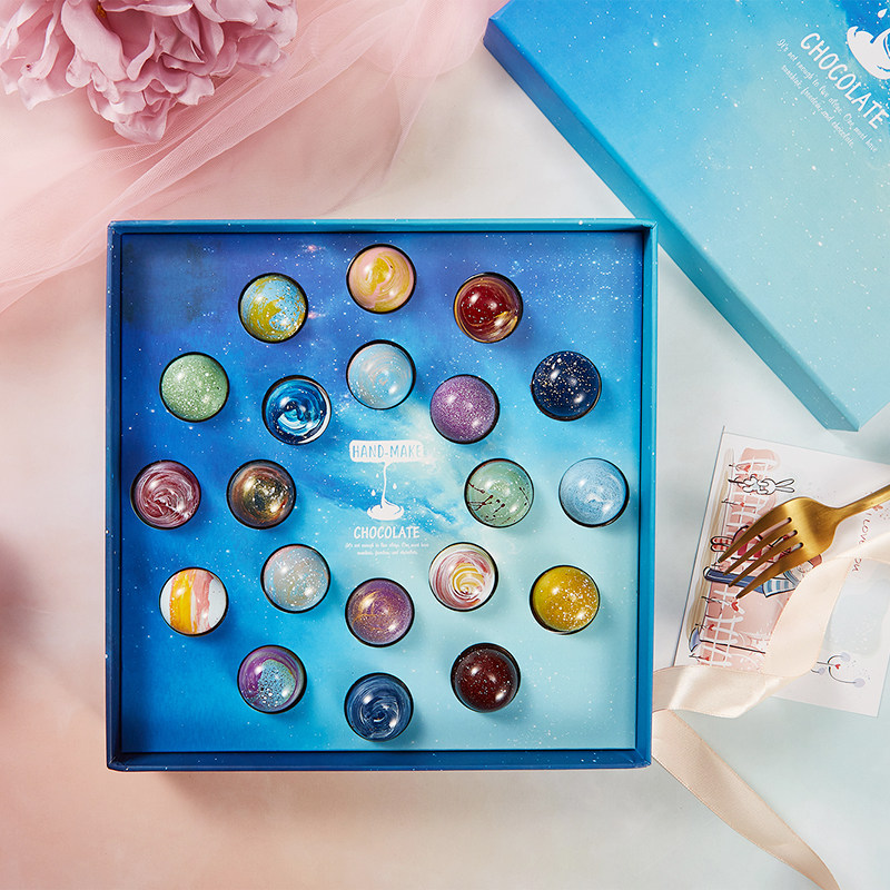 宇宙行星巧克力圆球礼盒星座进口儿童小朋友生日黑巧克力