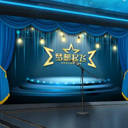 口才表演音乐舞台背景背景墙墙纸3d播音小主无纺布墙纸