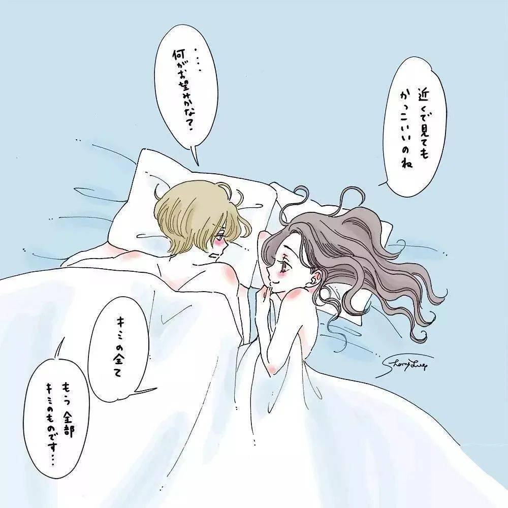 要表现的内容其实是画面整体呈现出的甜蜜氛围年轻情侣间暧昧的肢体