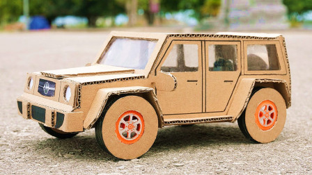 牛人创意diy,用纸板制作"小汽车",开关一按就会开跑!