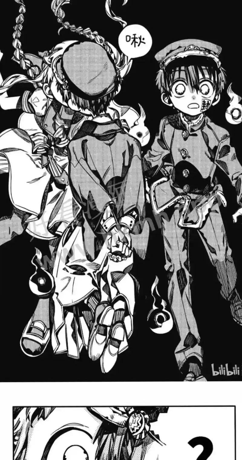 我终于明白为什么花子要杀他弟了00#地花 #地缚少年花子君 - 抖音