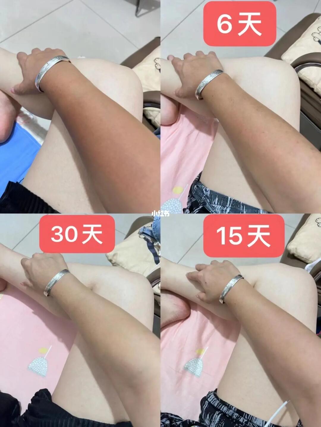 来个特地晒黑验证美白效果30天,最新对比图