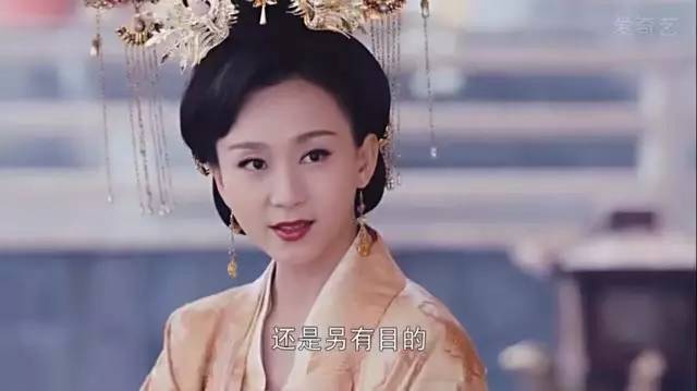 神秘的她楚乔传丁子玲天蝎座的高而不冷