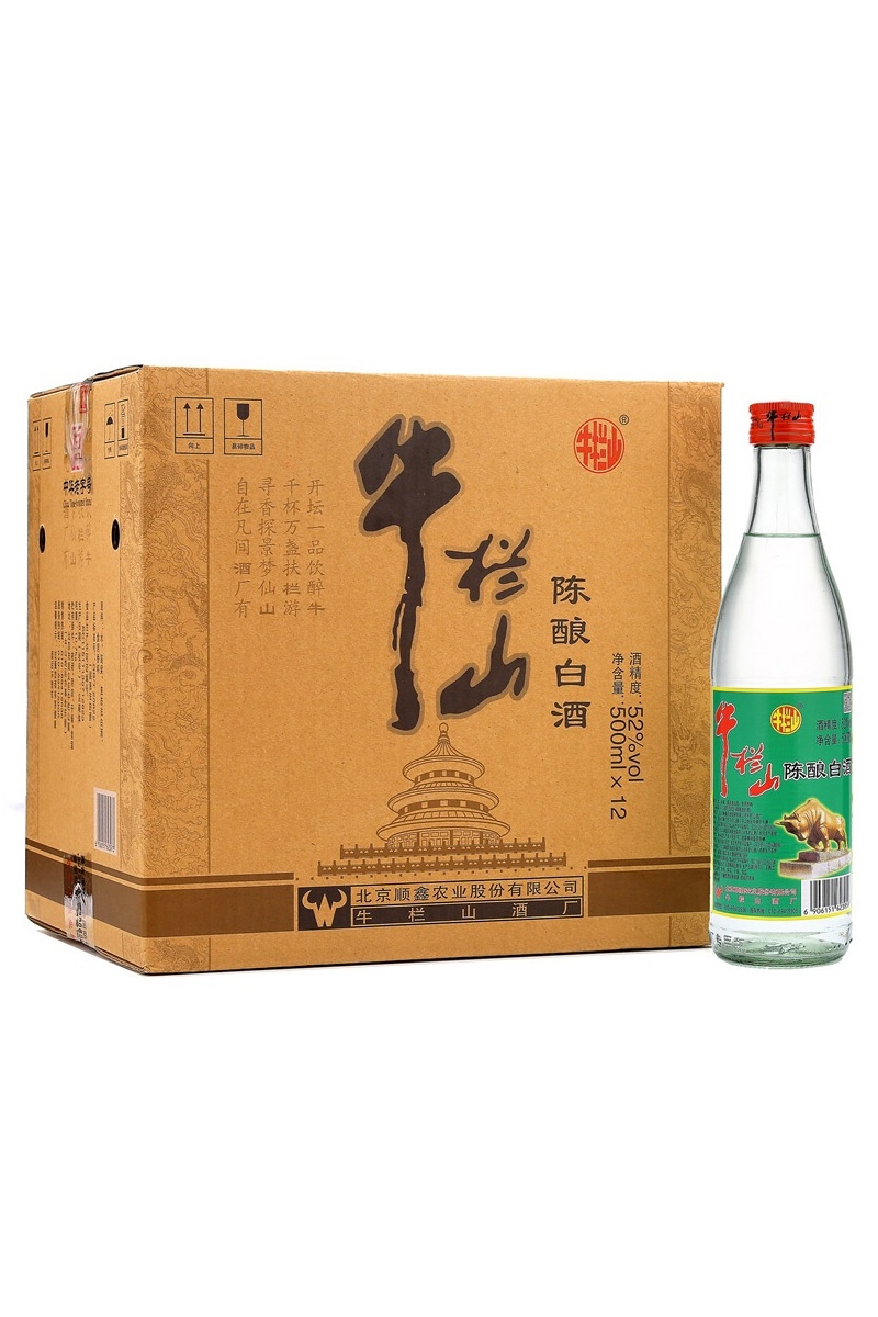 牛栏山二锅头陈酿白酒52度 500ml*12瓶 整箱装白牛二浓香风格白酒