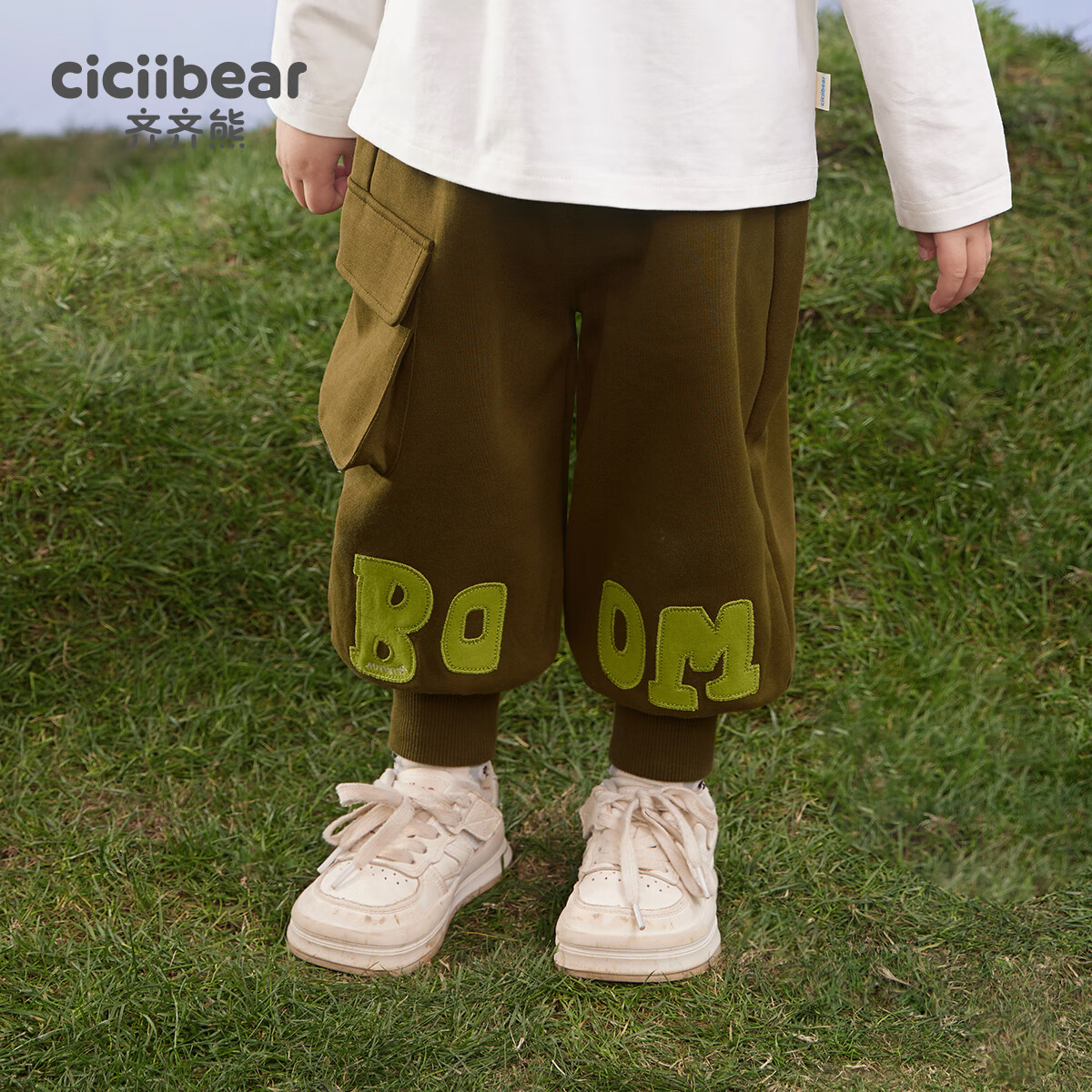 男童卫裤春季2024新款春装裤子儿童工装裤宝宝中小童长裤女 卡其绿