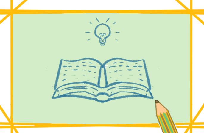 摊开的书本简笔画教程步骤图片