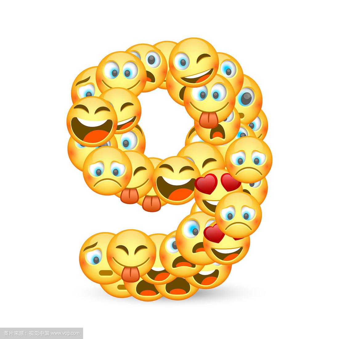 一组数字为9的表情符号