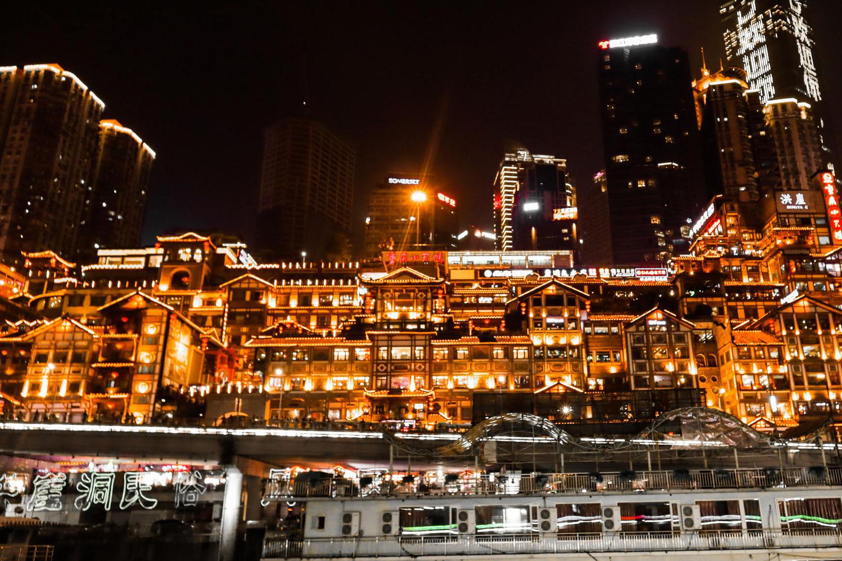 重庆这个被网红,抖音带动的城市,这里代表了新的生活和文化