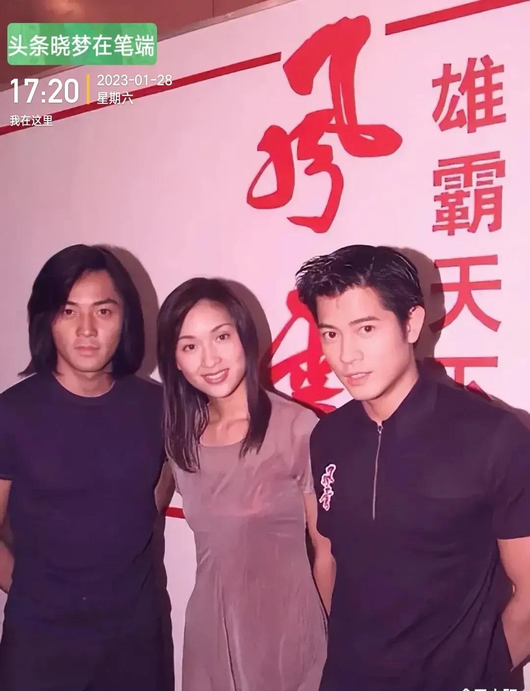 郑伊健章子怡合影,他更帅,郭富城五官堪比李嘉欣_男人_漂亮_黎明