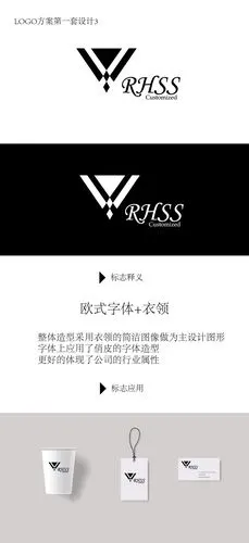 服装定制工作室商标设计方案|平面|logo|云赞品牌设计 - 原创作品