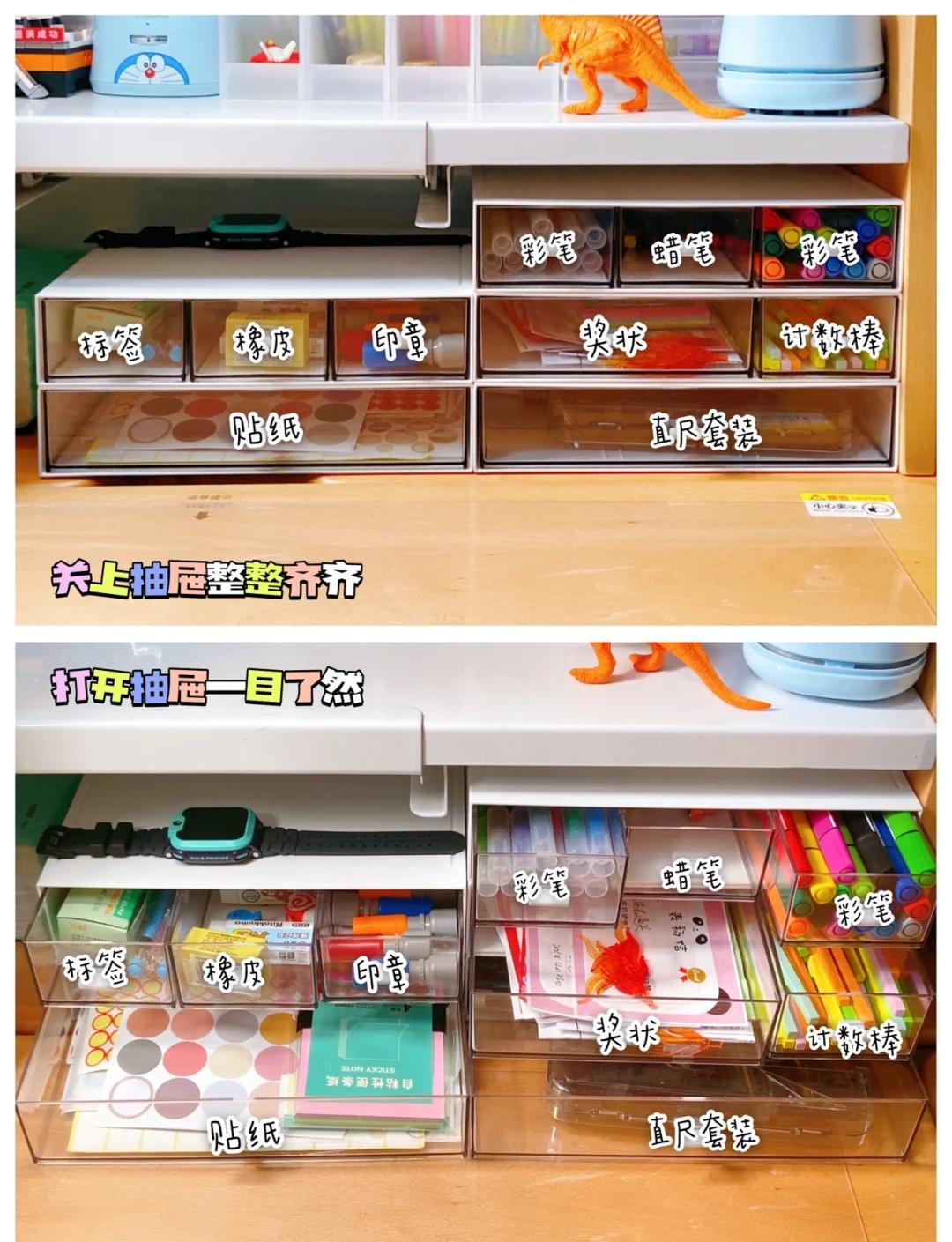 📚超实用小学生学习桌收纳攻略
