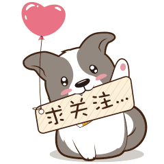 张大仙已经入驻虎牙直播了!你怎么看呢