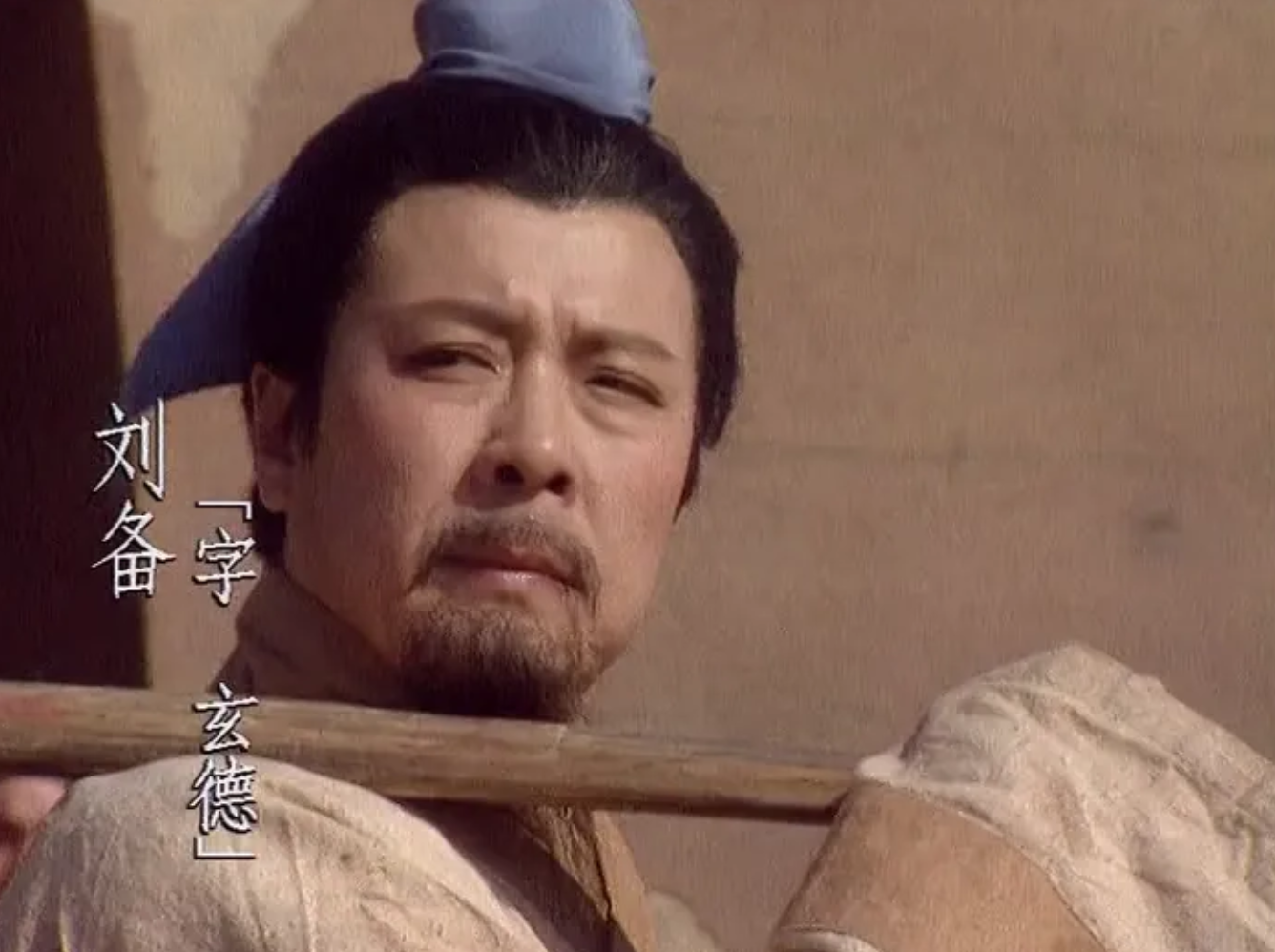 这部中国文学史,也许比小说更"好看"