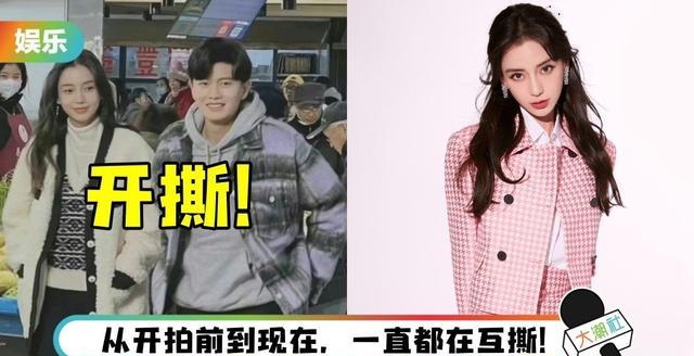 但她的粉丝极其不满,闹了好久,最终官方还是宣布了任嘉伦是一番,baby