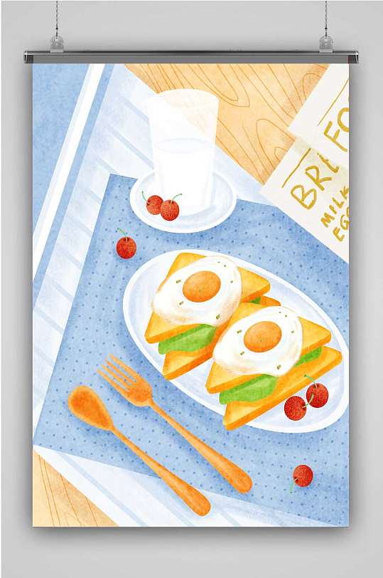 创意卡通三明治插画海报