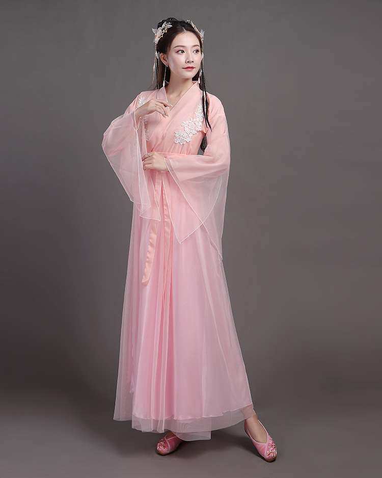 汉服女古典舞演出服中国风飘逸清新淡雅古装公主仙女舞蹈服装优惠券