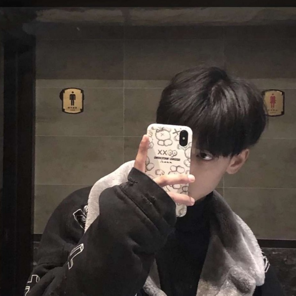 意境.手机控挡脸男头_男生头像_我要个性网