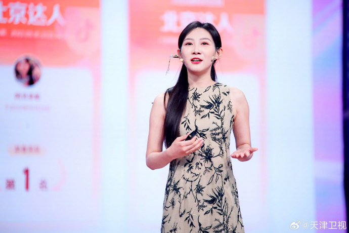 非你莫属#特别企划"文旅达人秀",将为观众朋友们奉上一场探寻京津冀