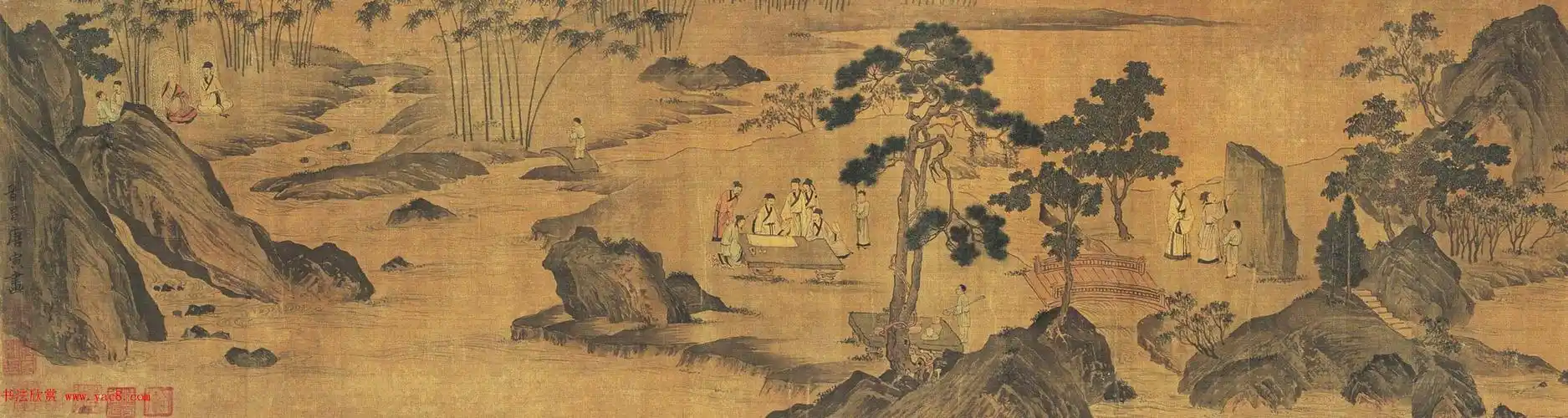 明唐寅西园雅集图卷附徐悲鸿等题跋