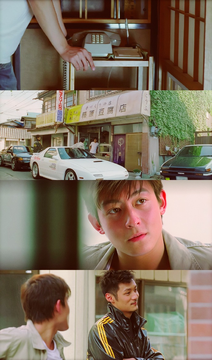 经典电影截图《头文字d》