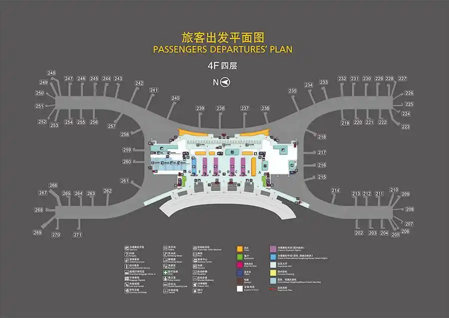 空港地图 > 乘机指南_河南机场集团-郑州新郑国际机场