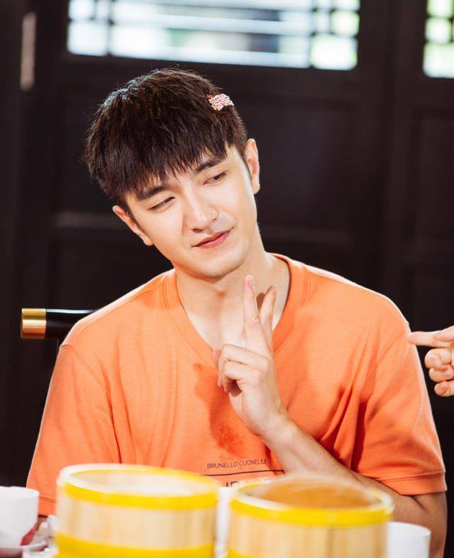 金瀚_事情_张芷溪