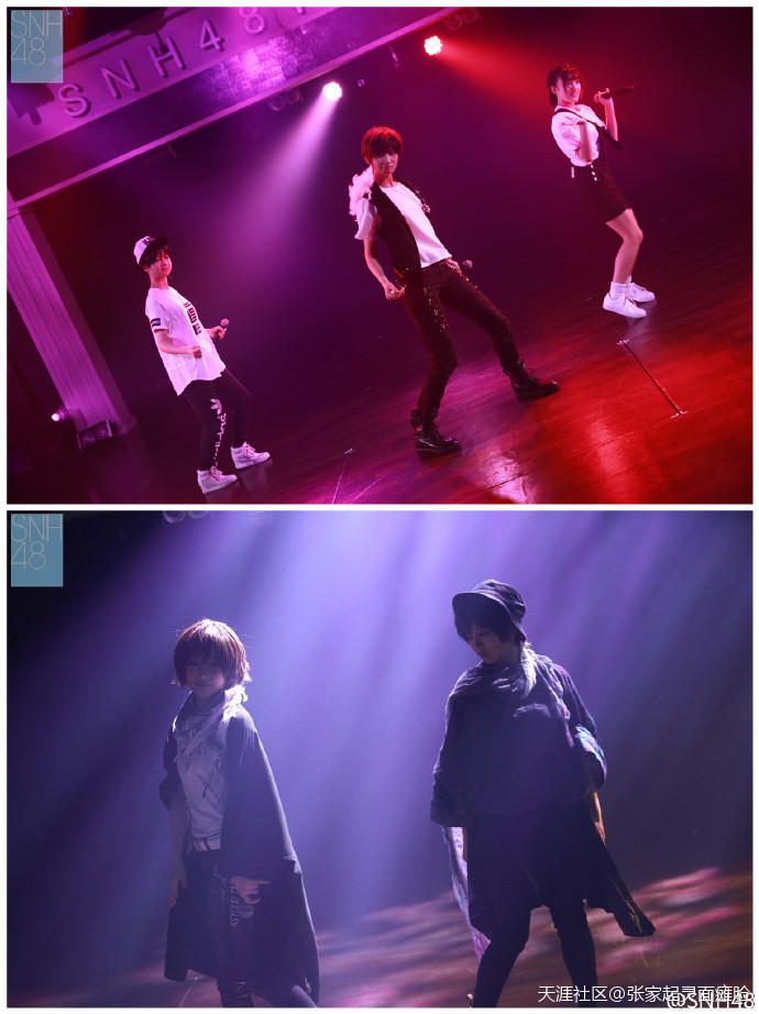 snh48男装联合公演(转载)