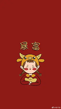 手机屏保-花瓣网|陪你做生活的设计师 | 2021新年海报