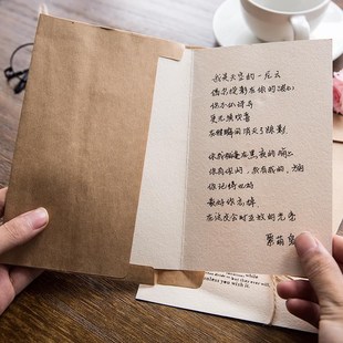 漂亮手写小卡片留言卡学生爱心对折超薄文字简单祝福欧式请柬明信